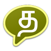 Tamil